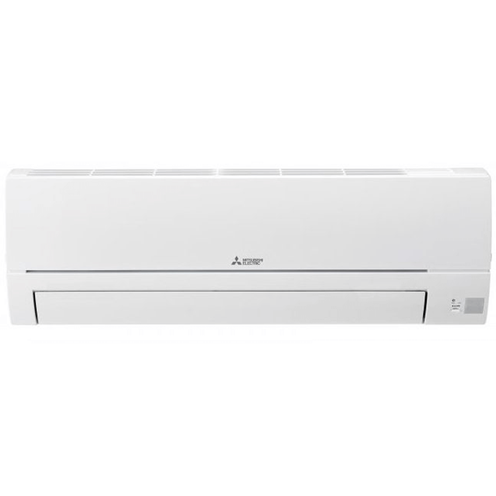 Aer conditionat Mitsubishi Electric MSZ-HR 18000 BTU - WiFi